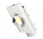 Светодиодный светильник Магистраль v2.0-50 ЭКО
